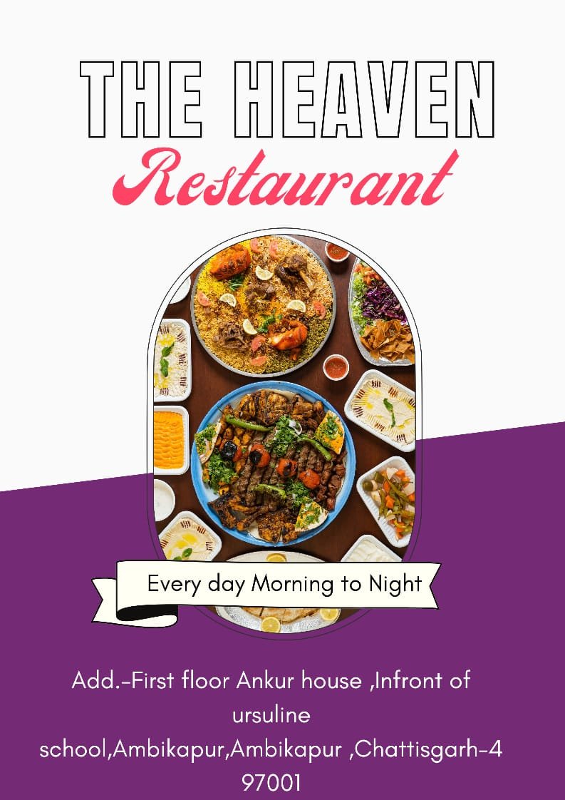 The Heaven Restaurant