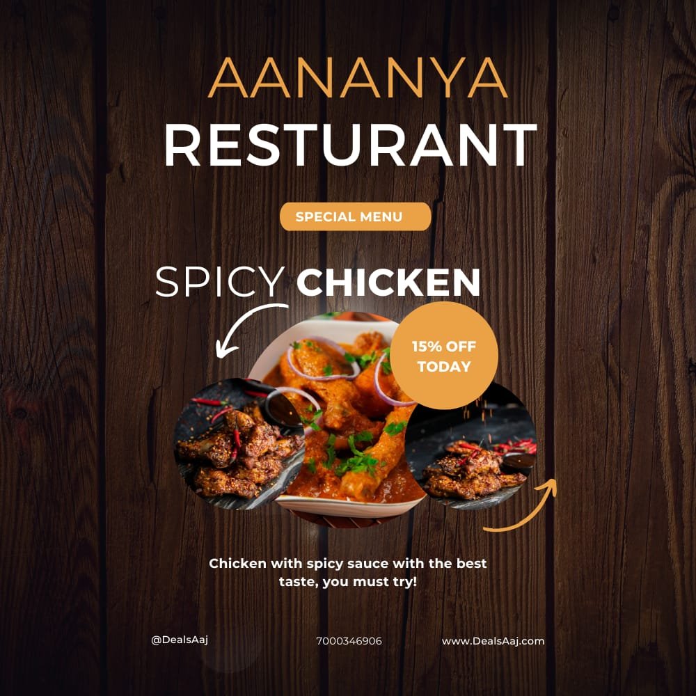 Aananya Restaurant